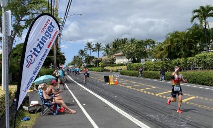 EitzingerSports_Hawaii_Race-29.jpg